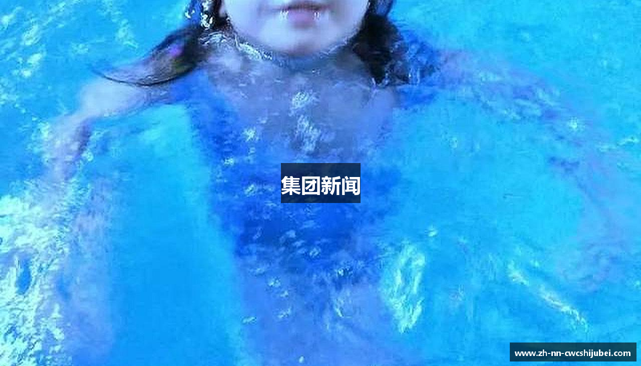 集团新闻
